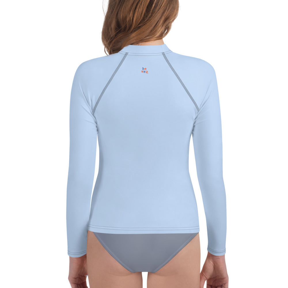 MERI MARJI - Youth Rash Guard