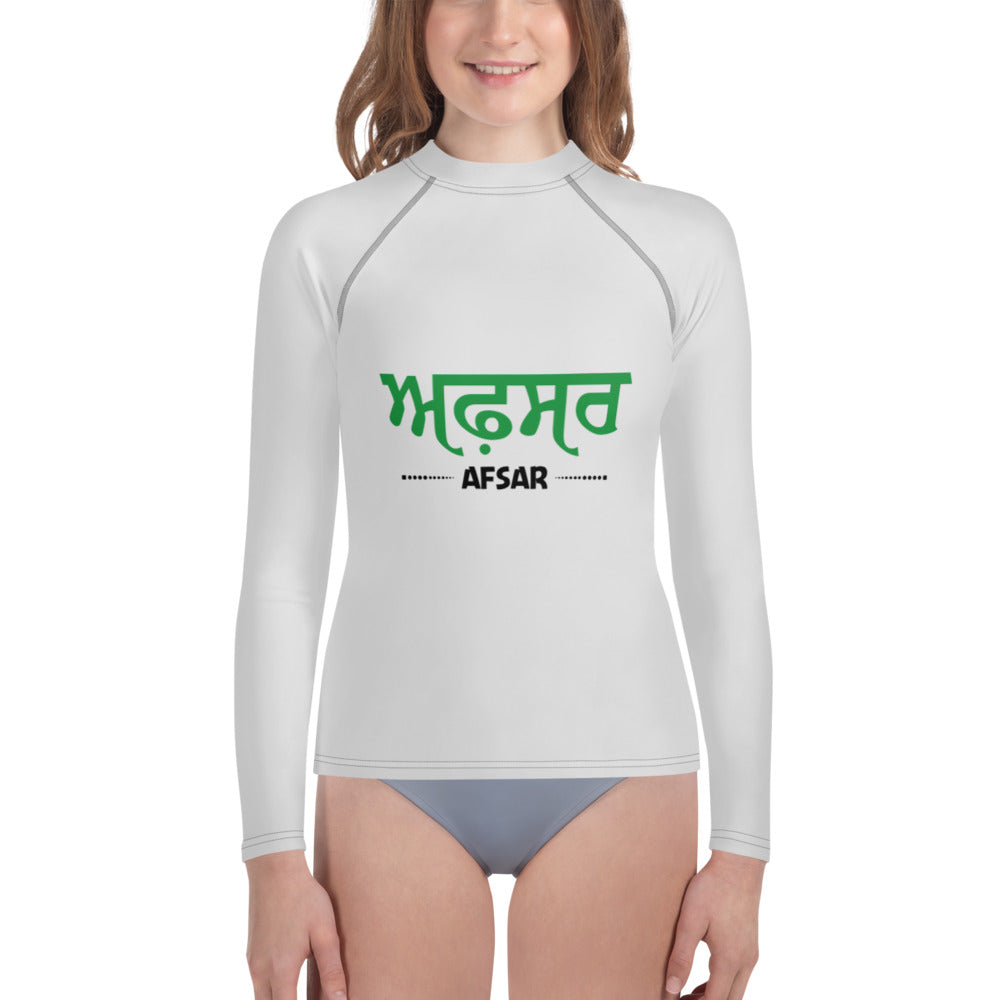 AFSAR - Youth Rash Guard