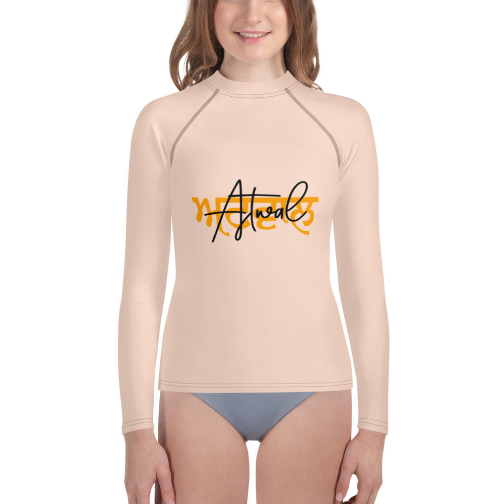 ATWAL - Youth Rash Guard