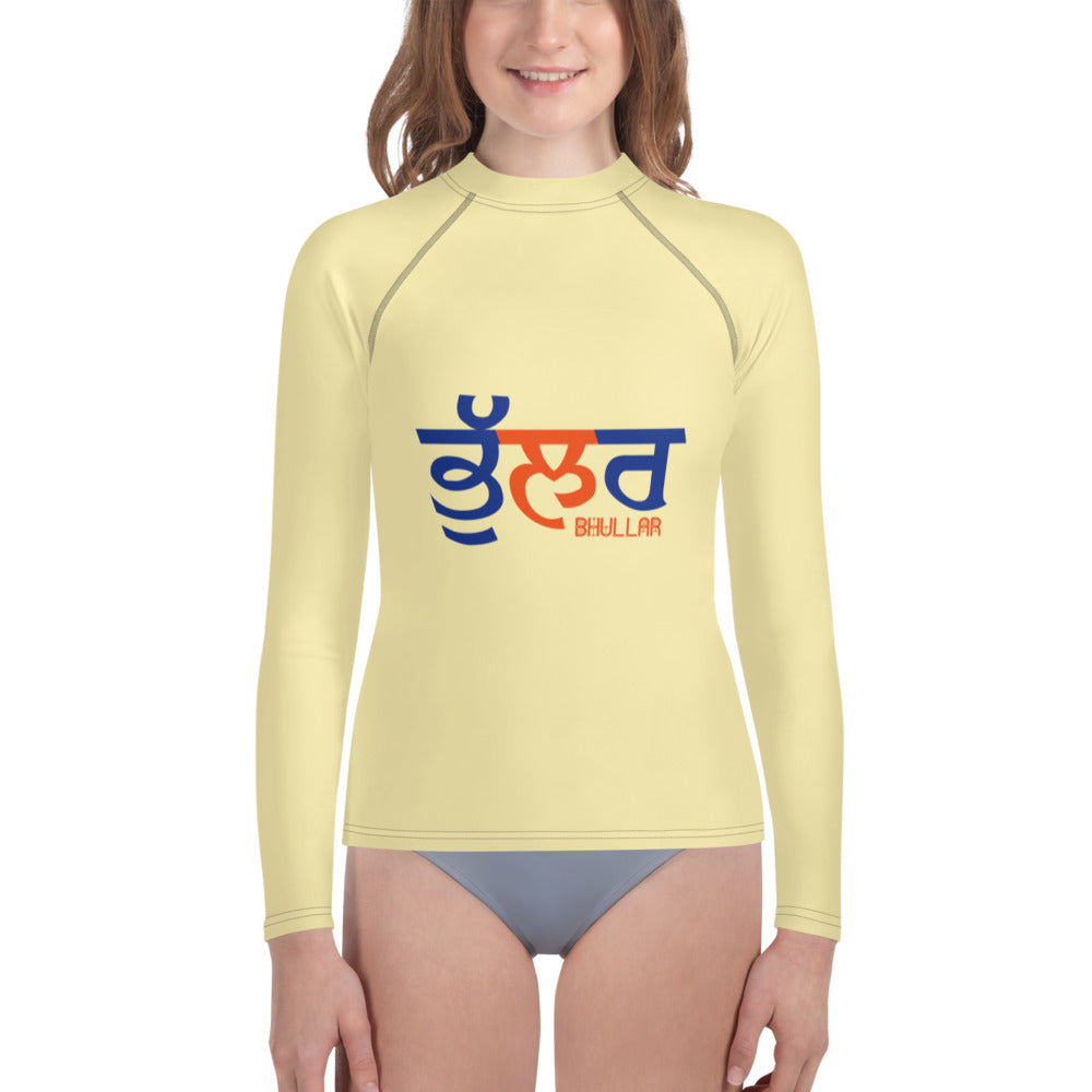 BHULLAR - Youth Rash Guard