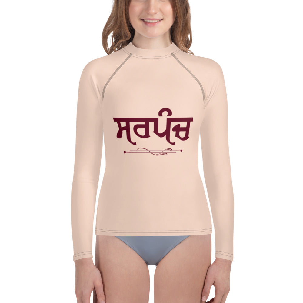 SARPANCH - Youth Rash Guard