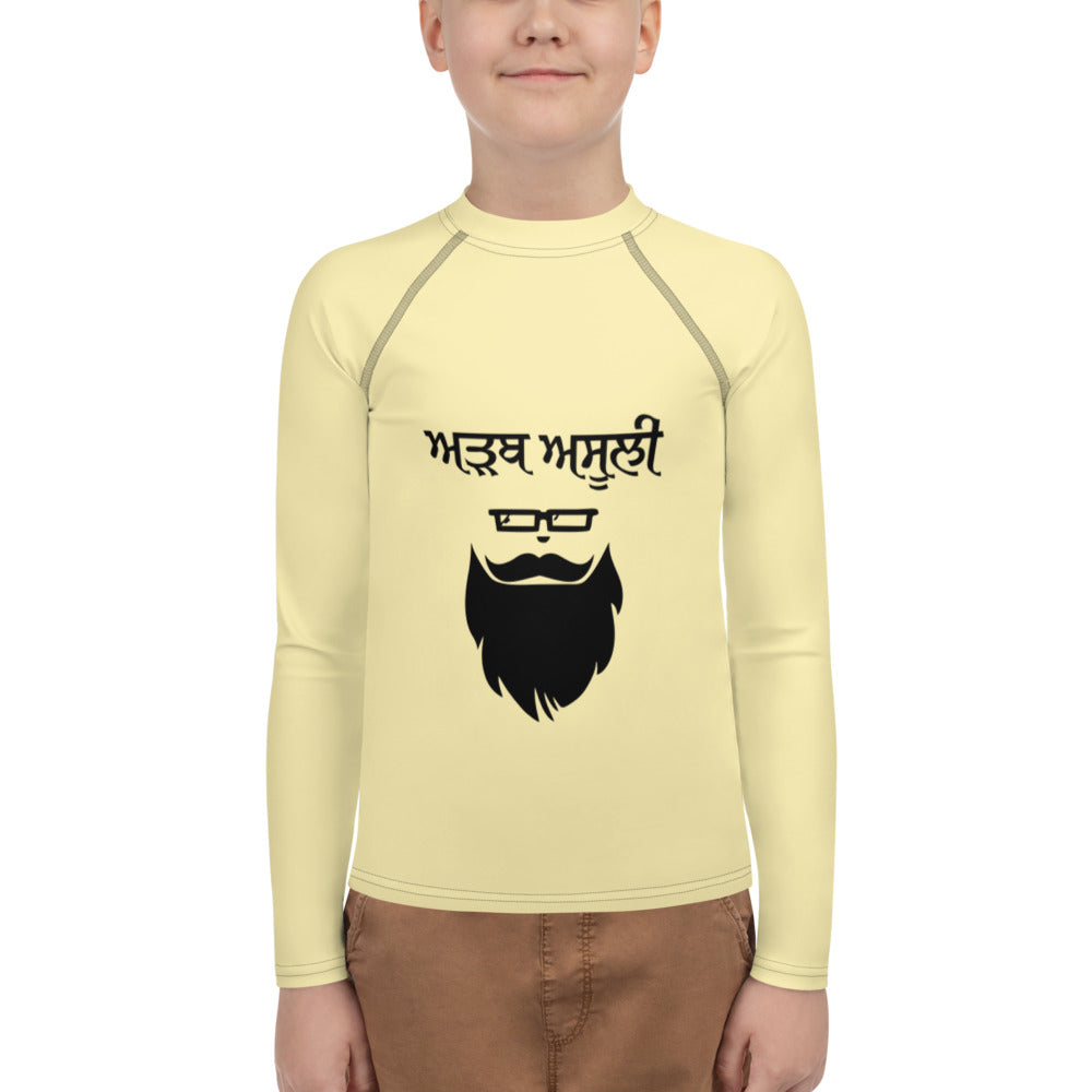 ADAB ASOOLI - Youth Rash Guard