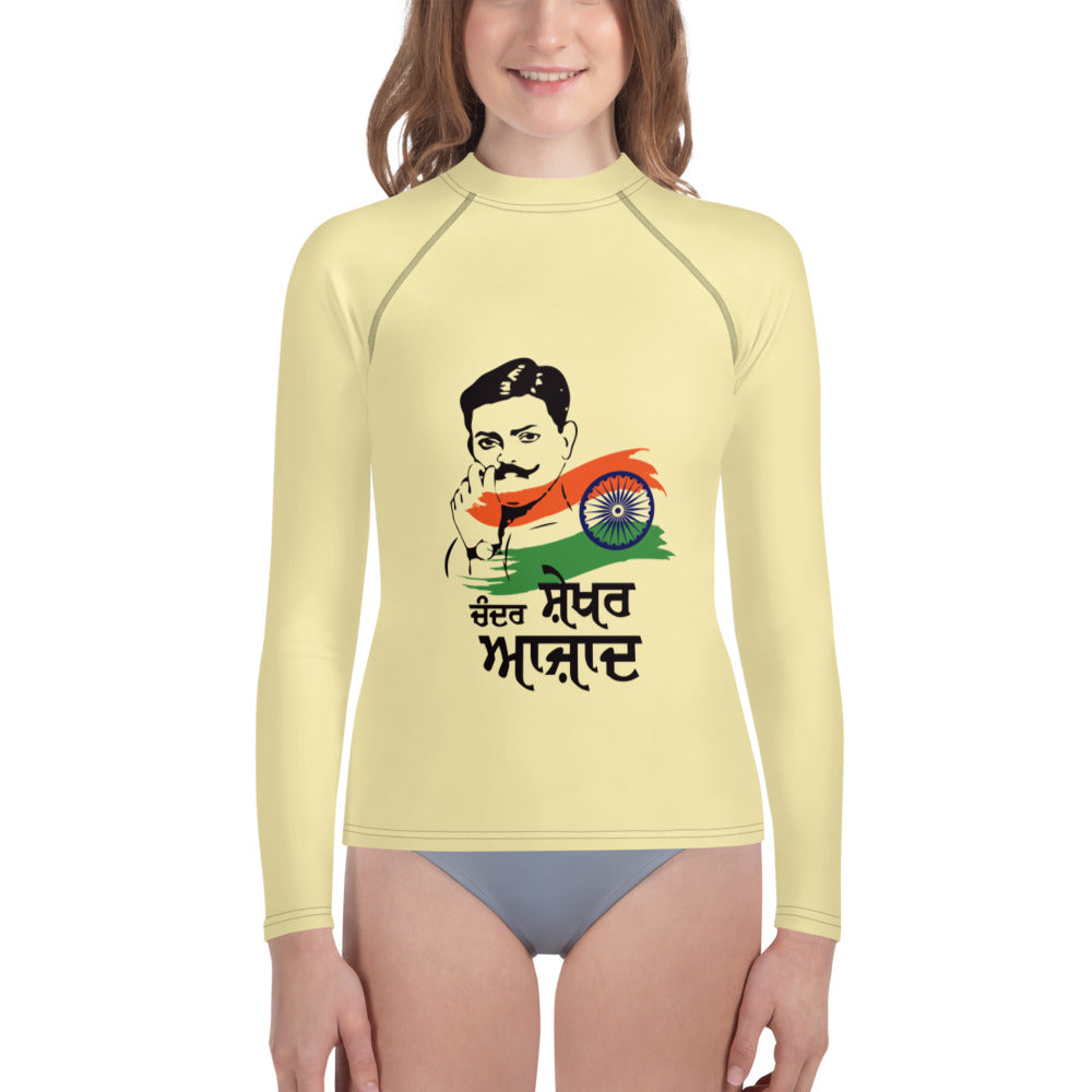 CHANDER SHEKHAR AZAD - Youth Rash Guard