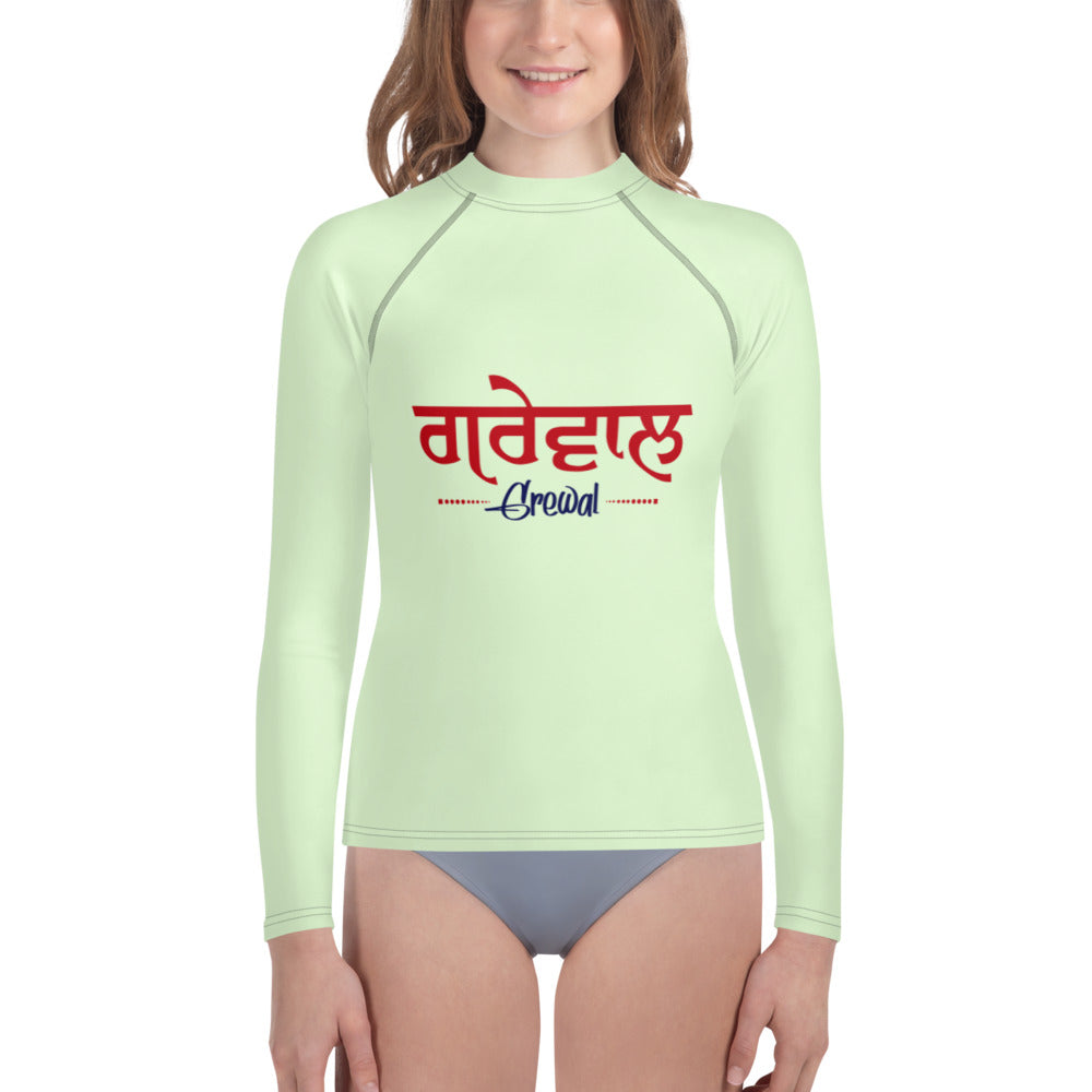 GREWAL - Youth Rash Guard