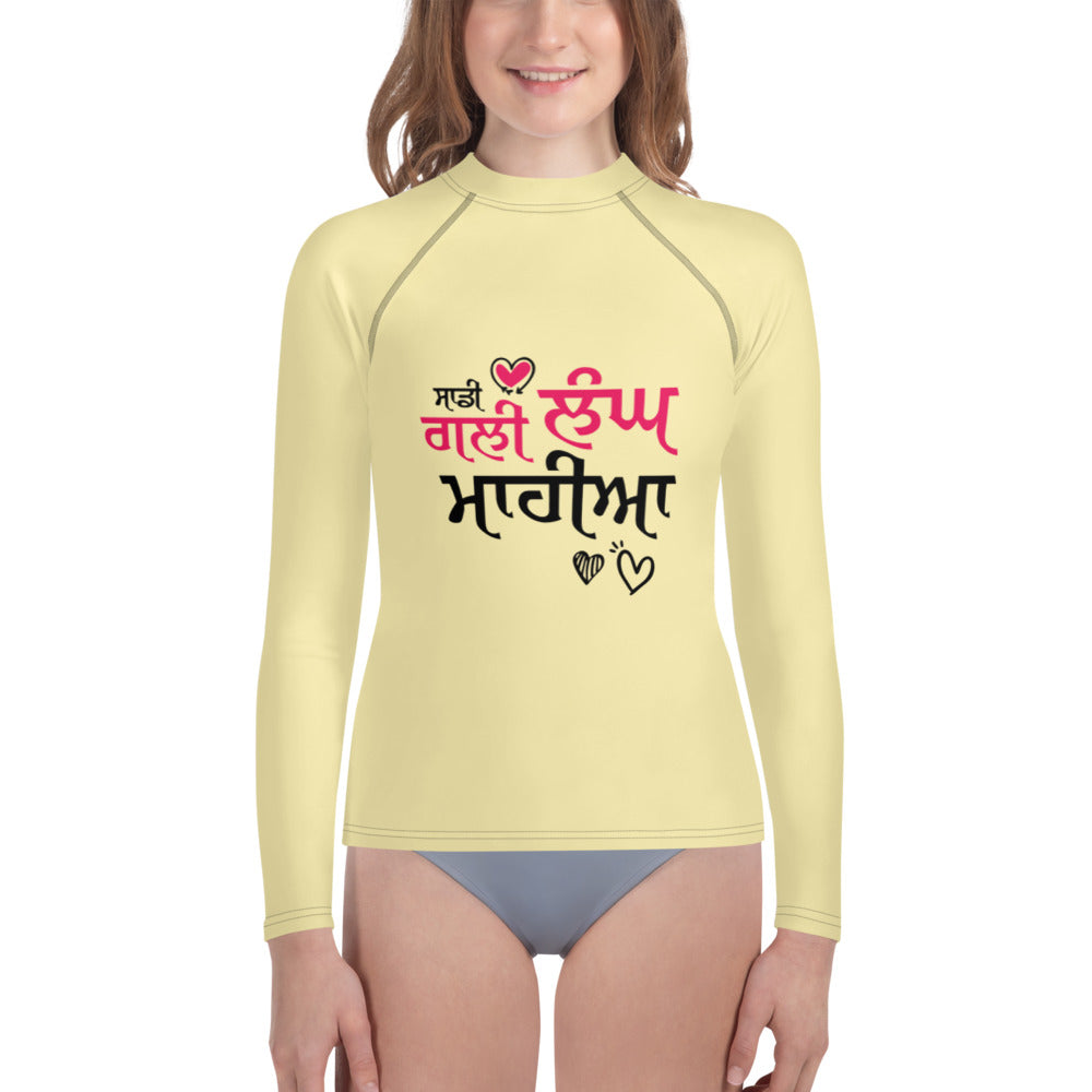 SADDI GALI LANG MAHIYA - Youth Rash Guard