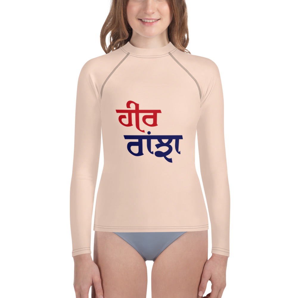 HEER RANJHA - Youth Rash Guard