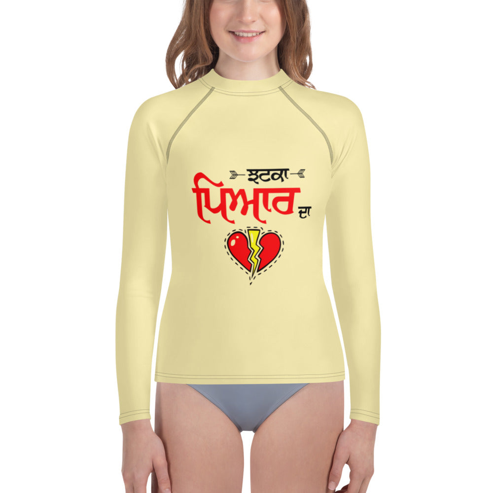 JHATKA PYAR DA - Youth Rash Guard