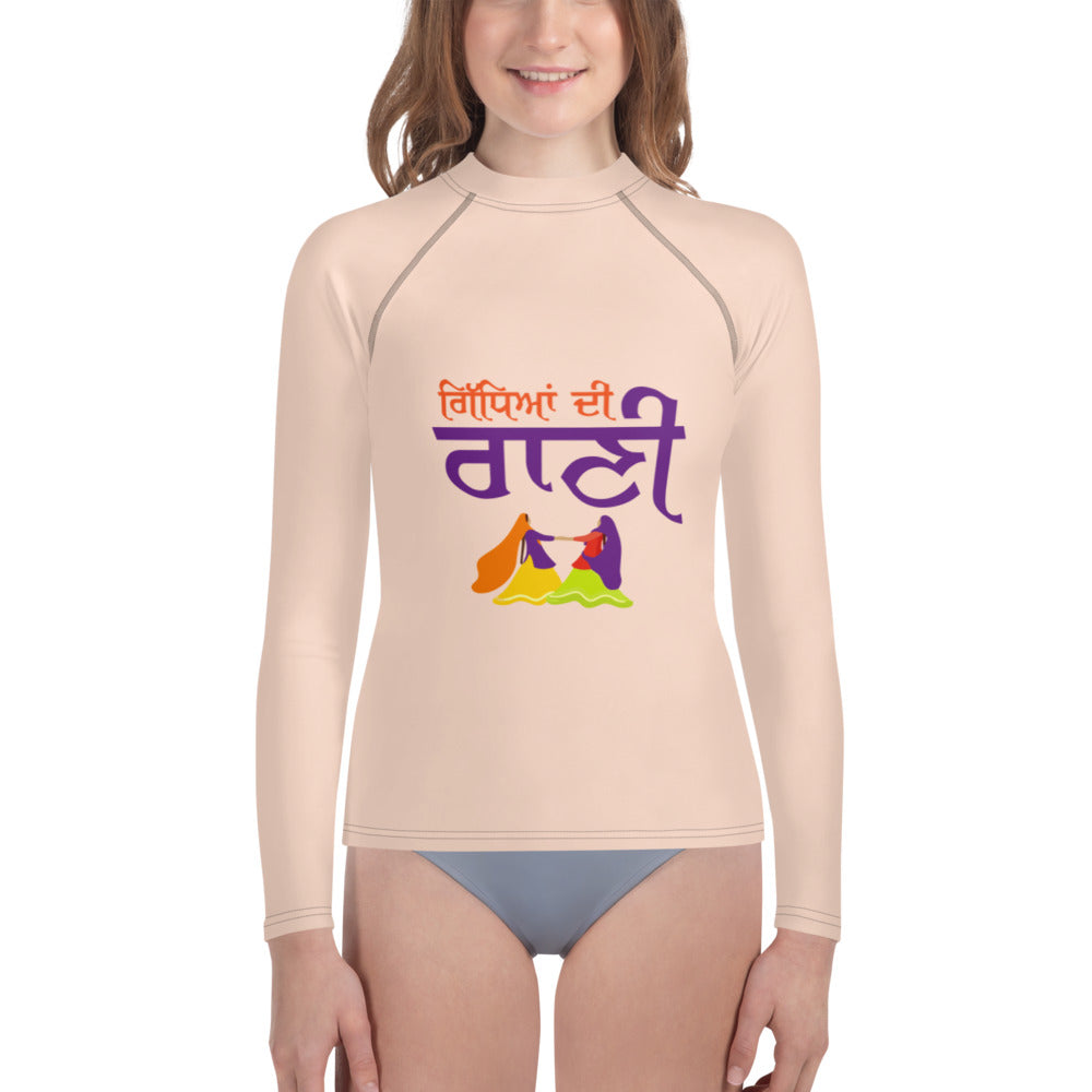 GIDHEYAN DI RANI - Youth Rash Guard