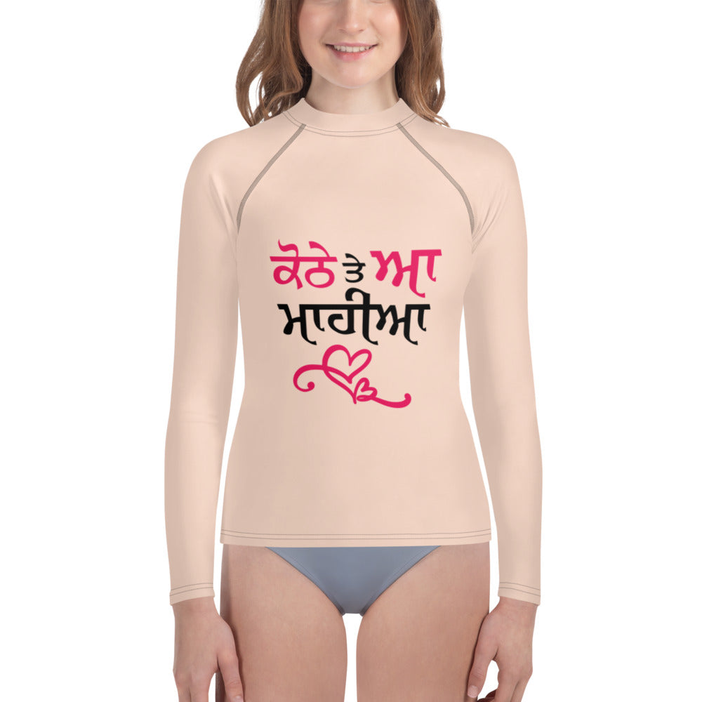 KOTHE TE AA MAHIYA - Youth Rash Guard