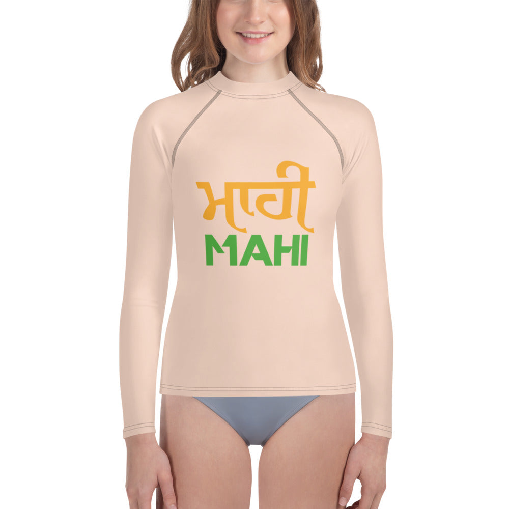 MAHI - Youth Rash Guard