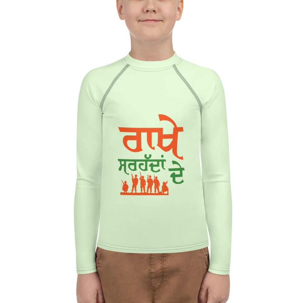 RAKHE SARHADDAN DE - Youth Rash Guard