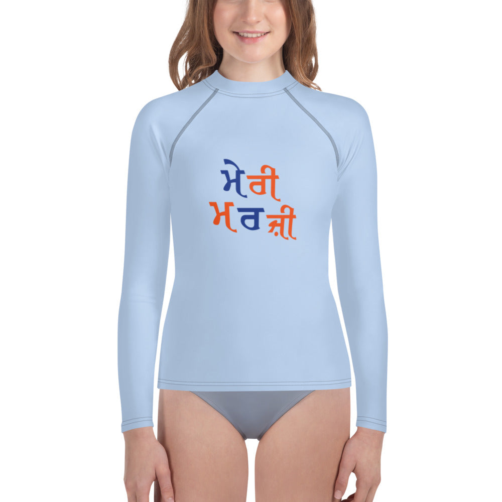 MERI MARJI - Youth Rash Guard