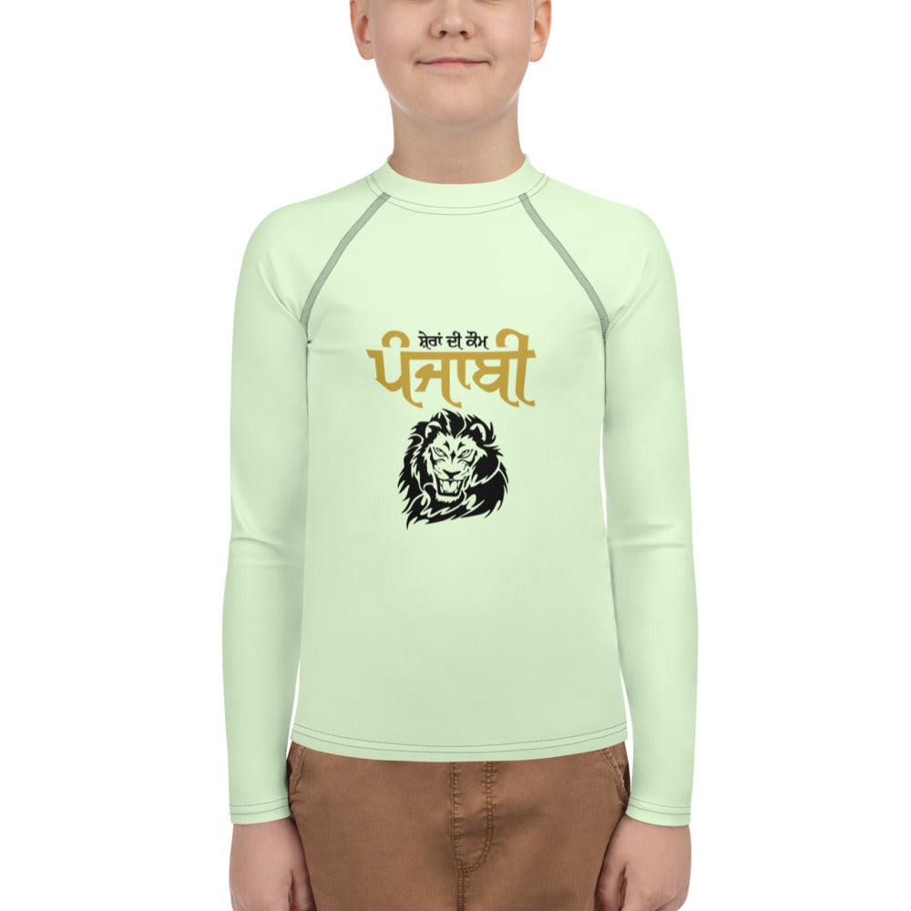 SHERA DI KAUM PUNJABI - Youth Rash Guard