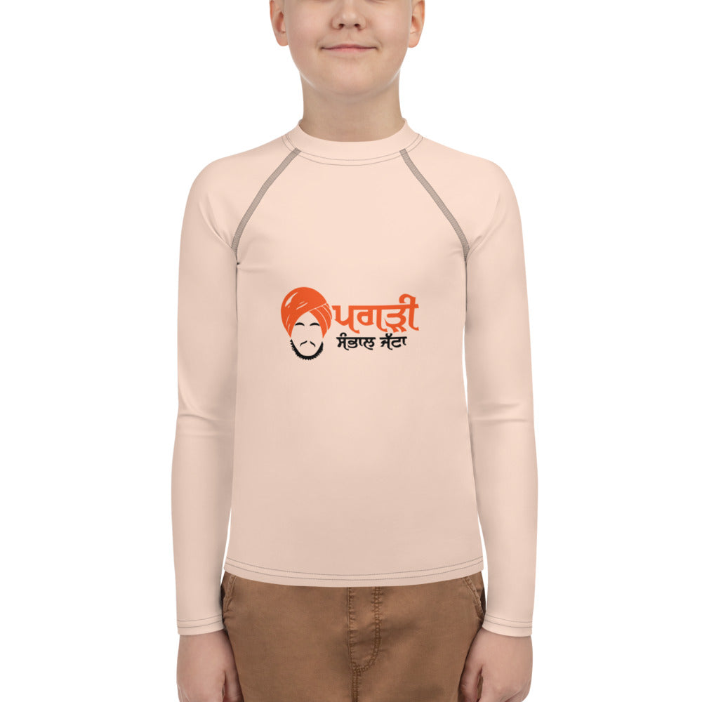 PAGRI SAMBHAL JATTA - Youth Rash Guard