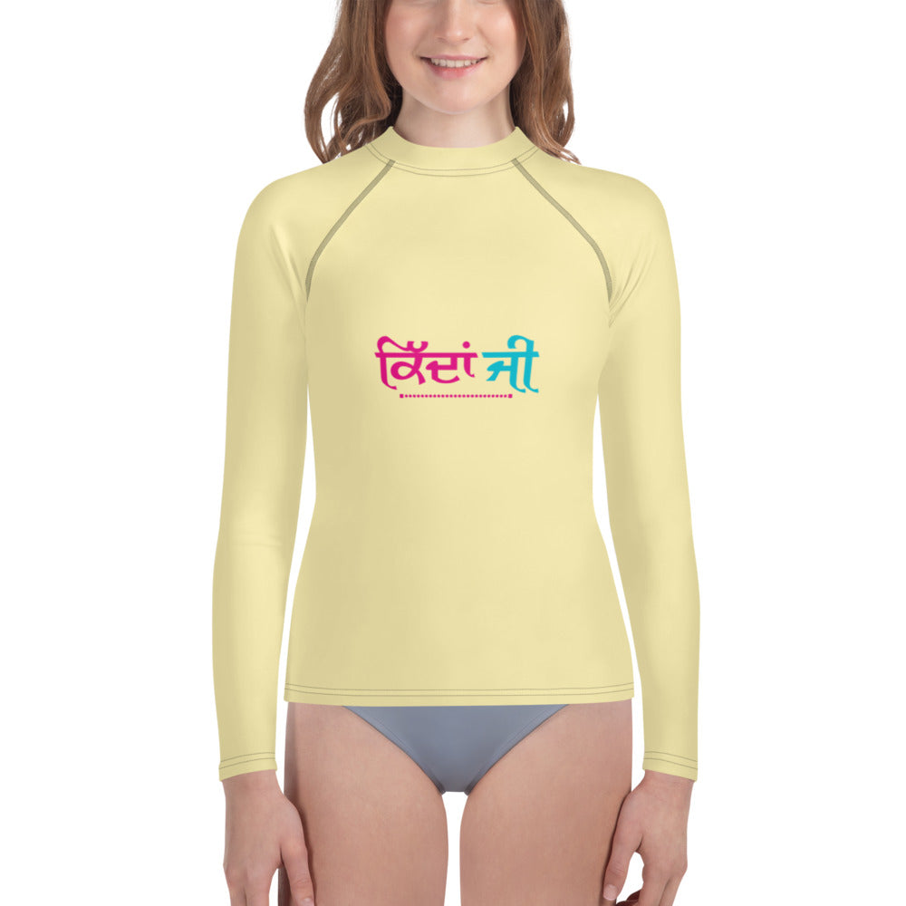 KIDAN JI - Youth Rash Guard