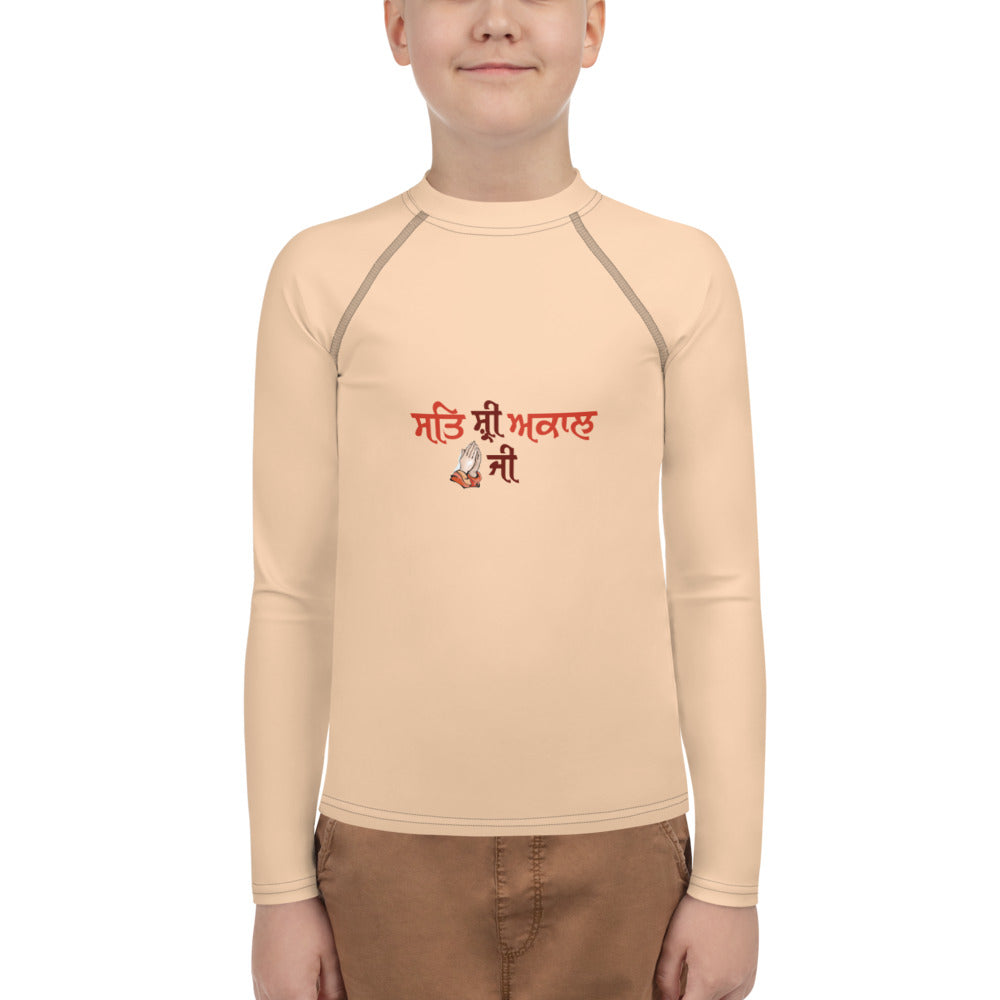 SAT SHRI AKAAL - Youth Rash Guard