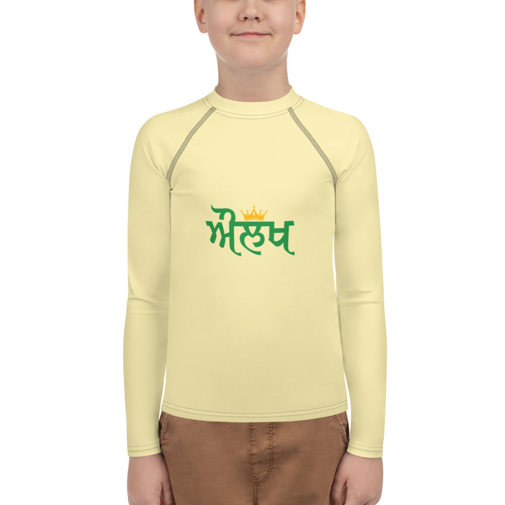 AULAKH - Youth Rash Guard