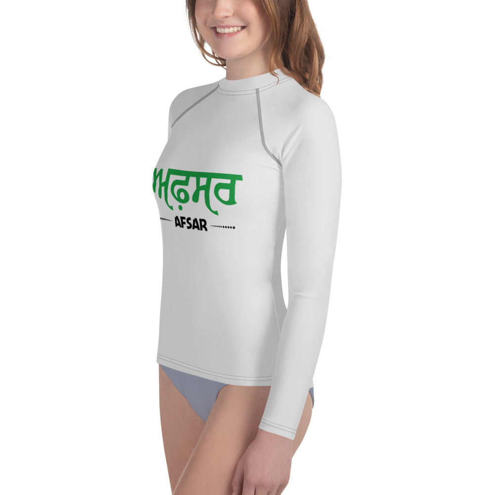 AFSAR - Youth Rash Guard