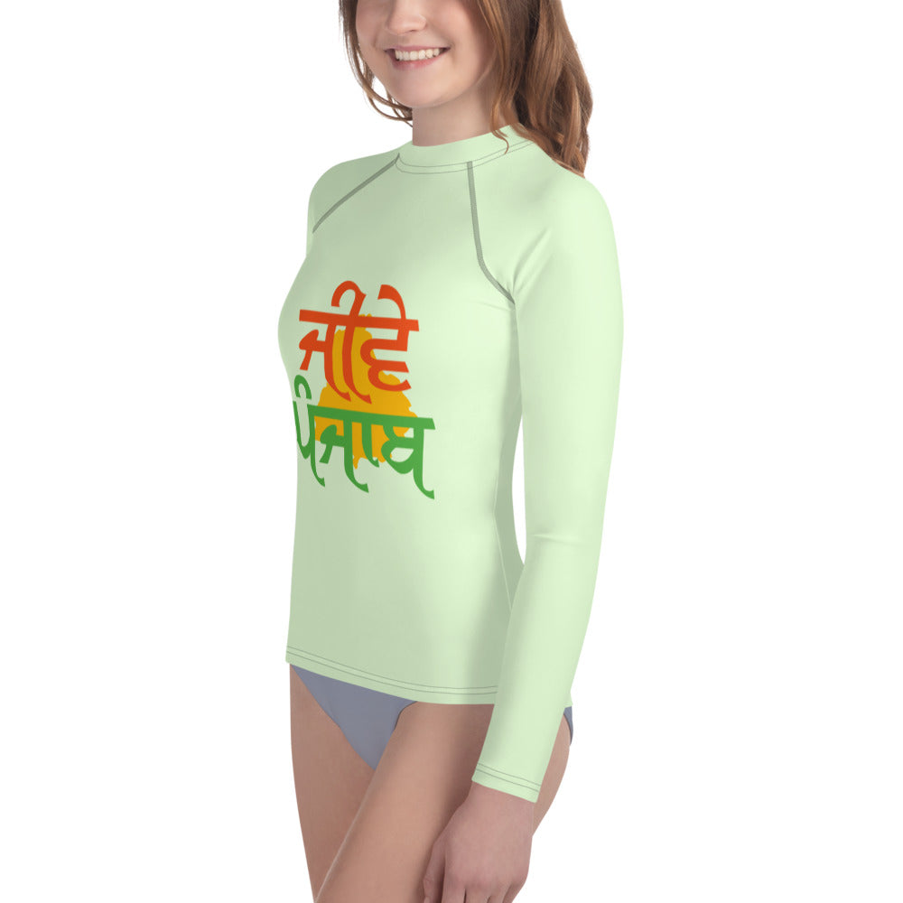 JEEVE PUNJAB - Youth Rash Guard