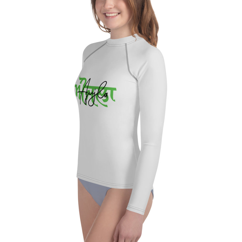 AUJLA - Youth Rash Guard