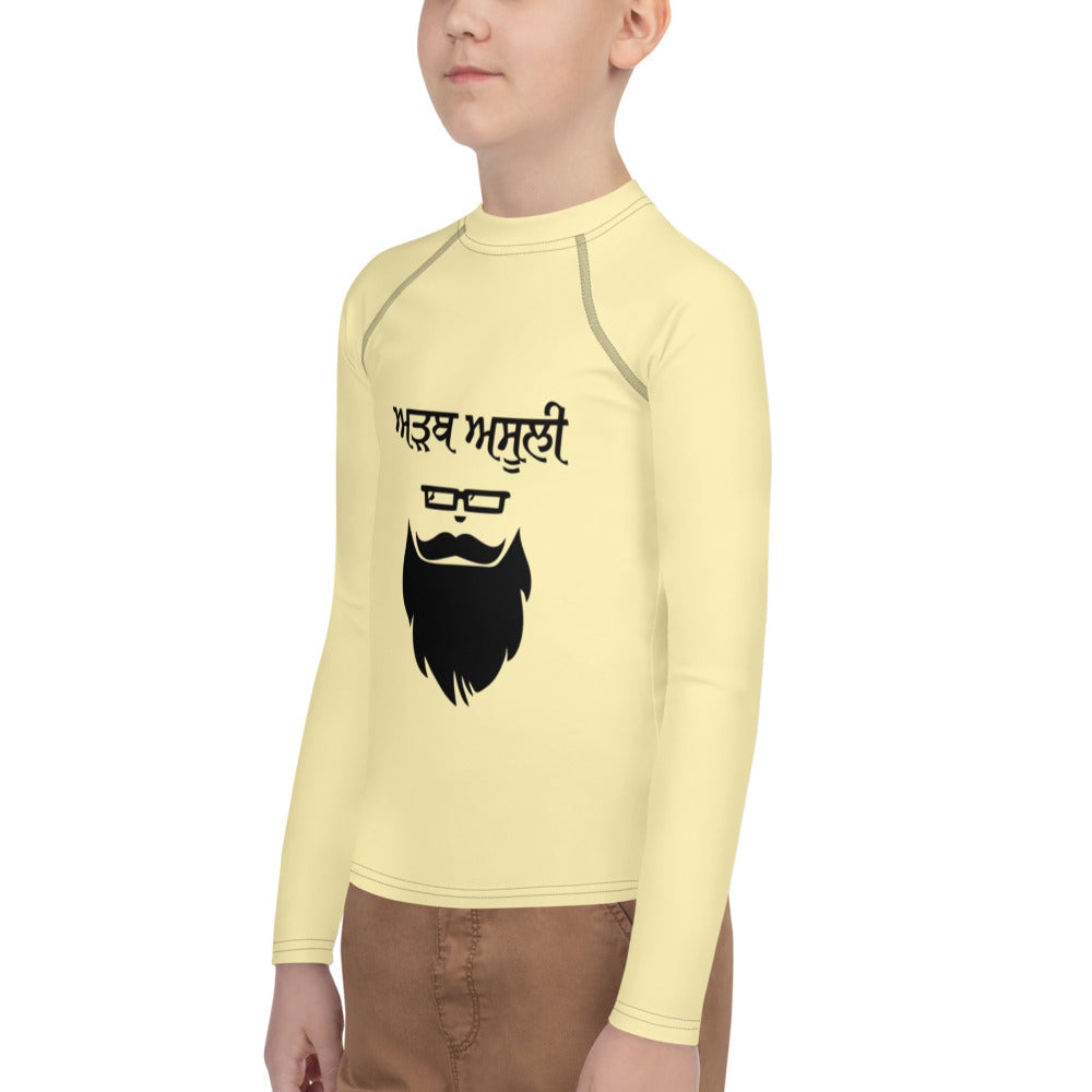 ADAB ASOOLI - Youth Rash Guard