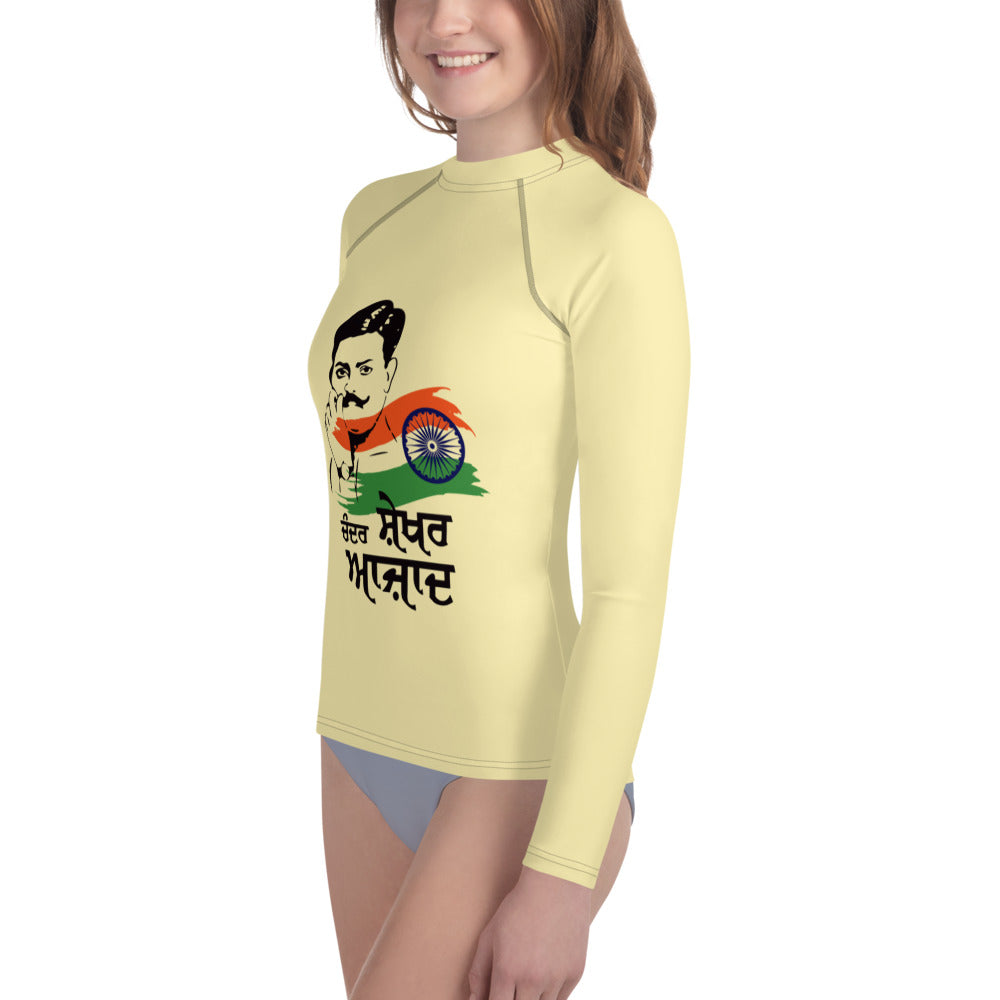 CHANDER SHEKHAR AZAD - Youth Rash Guard