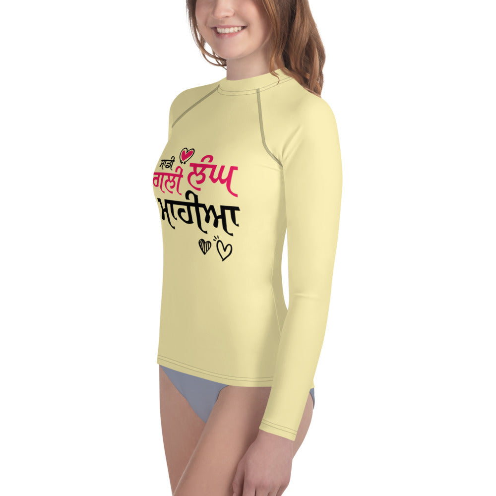 SADDI GALI LANG MAHIYA - Youth Rash Guard