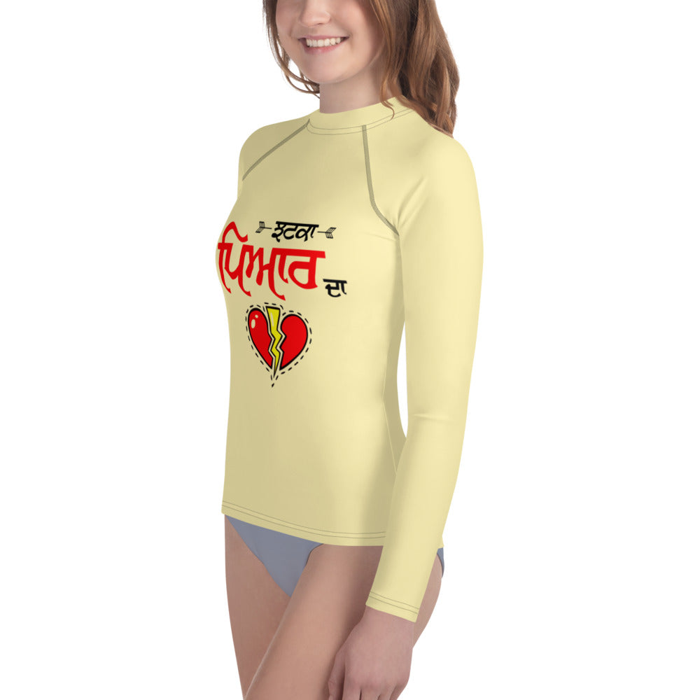 JHATKA PYAR DA - Youth Rash Guard