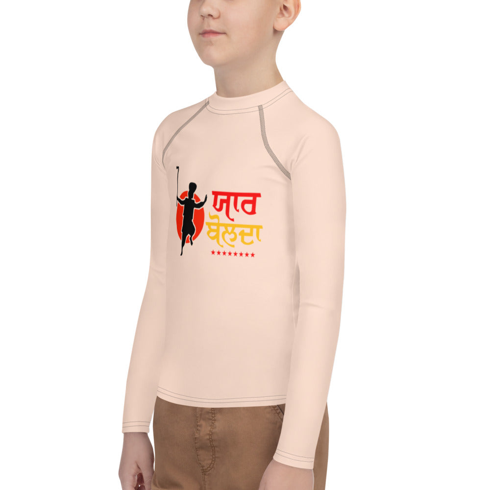 YAAR BOLDA - Youth Rash Guard