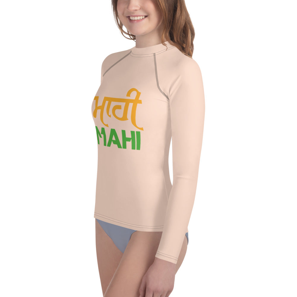 MAHI - Youth Rash Guard