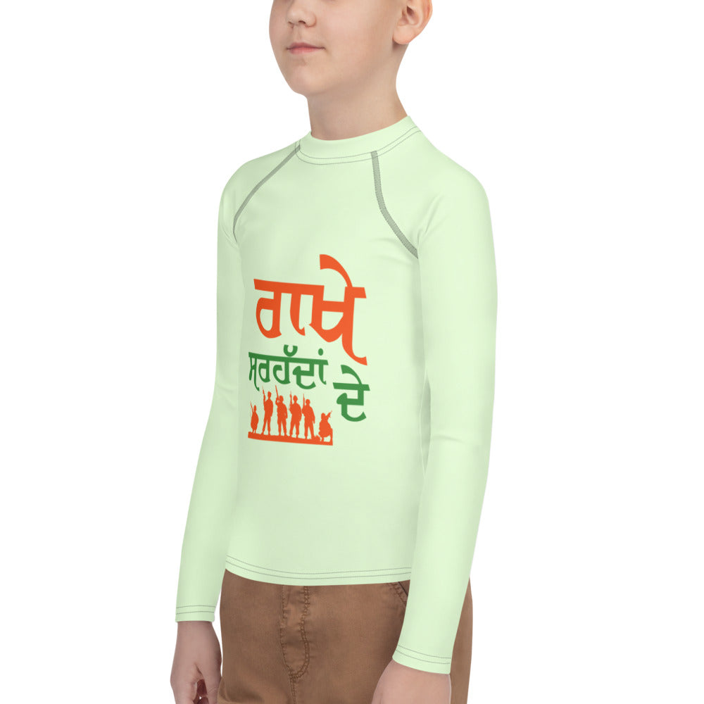 RAKHE SARHADDAN DE - Youth Rash Guard