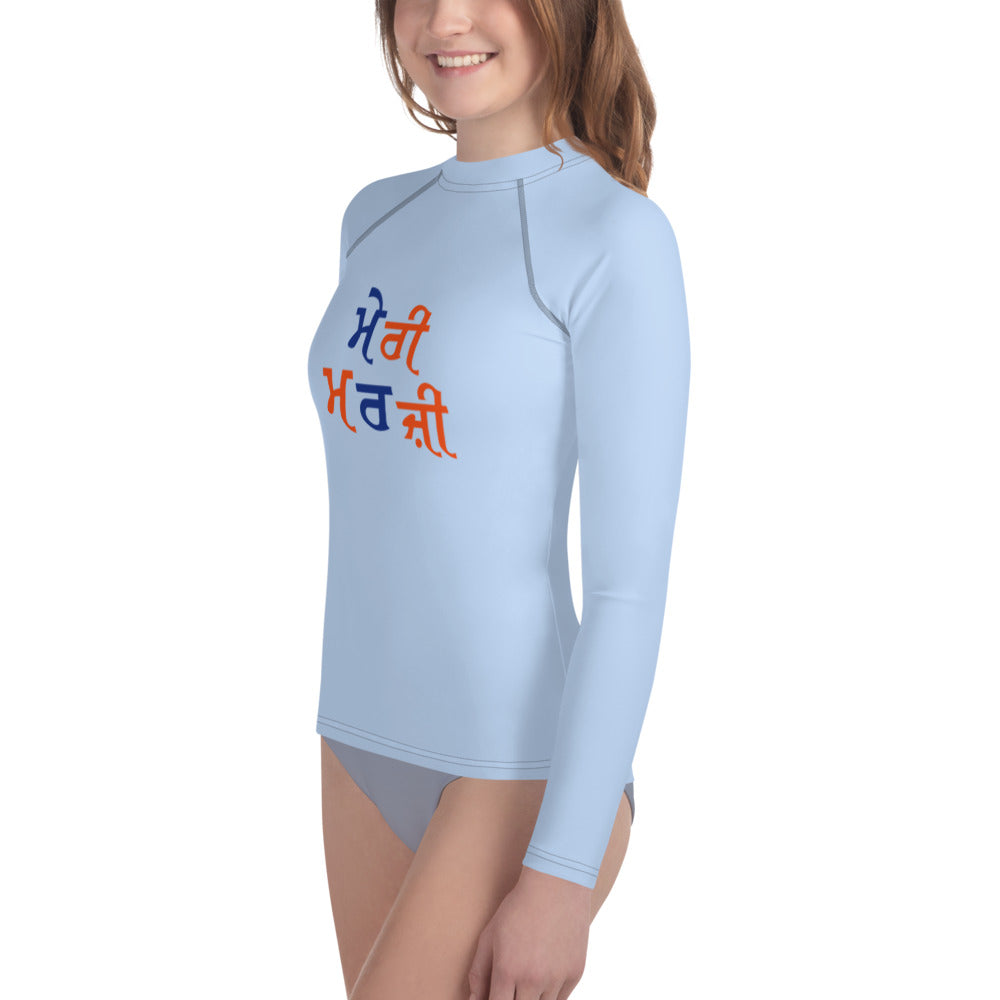 MERI MARJI - Youth Rash Guard