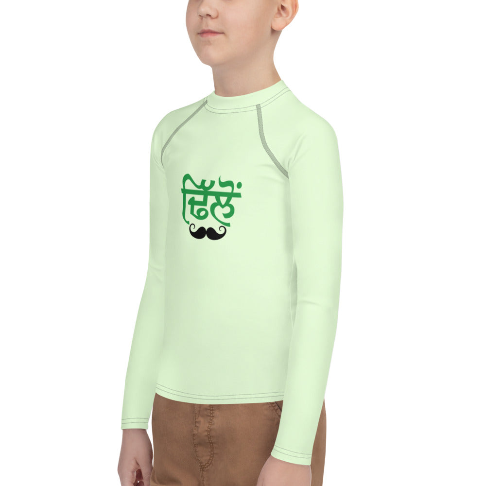 DHILLON - Youth Rash Guard