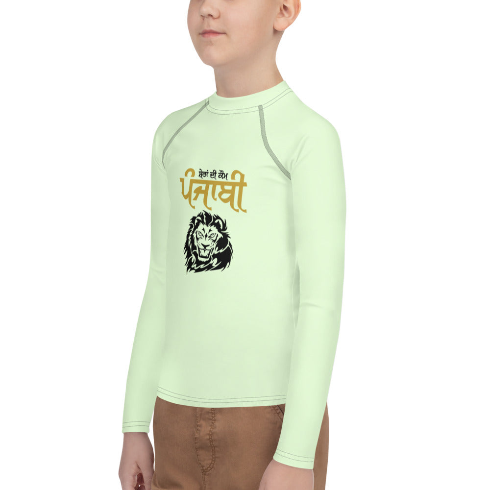 SHERA DI KAUM PUNJABI - Youth Rash Guard