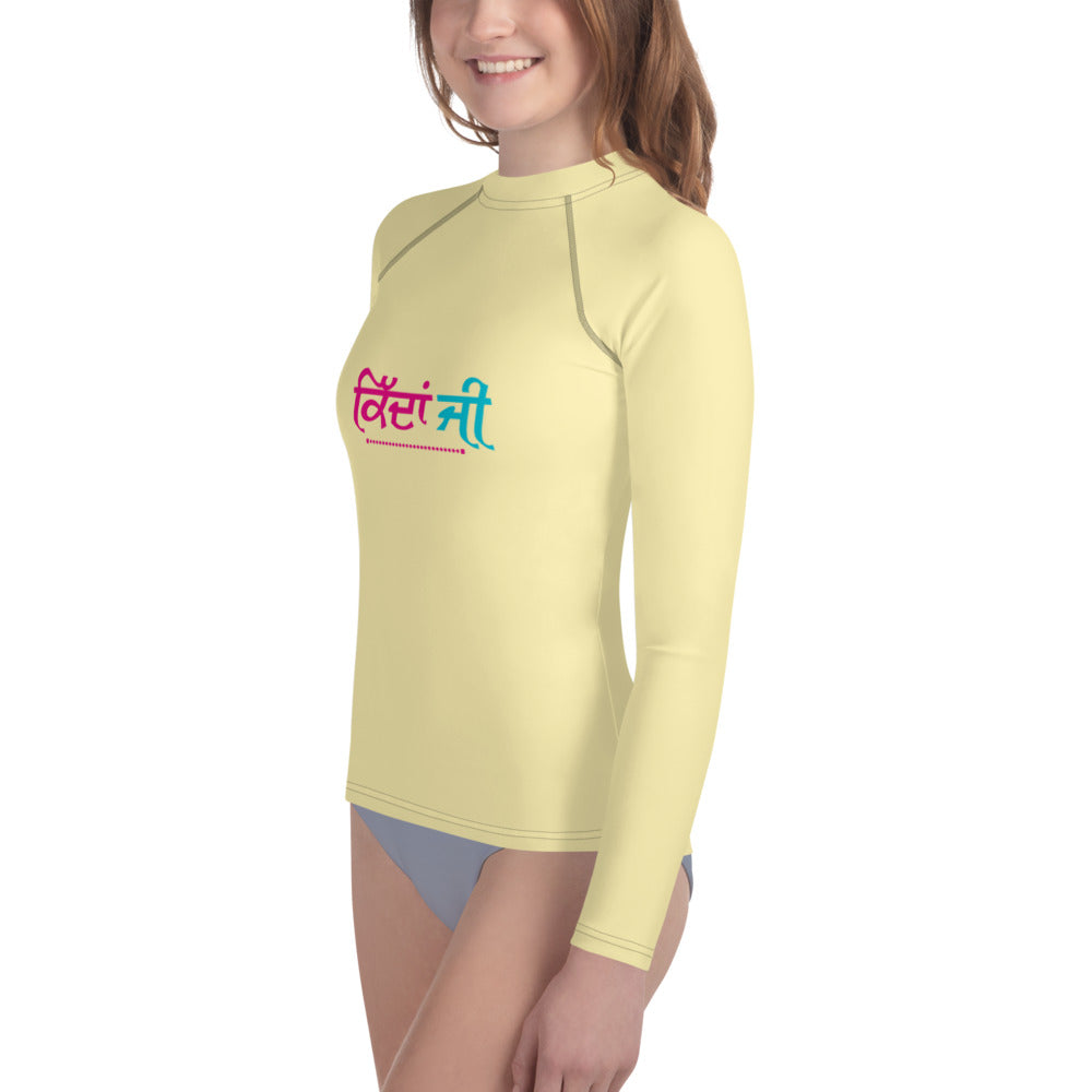 KIDAN JI - Youth Rash Guard