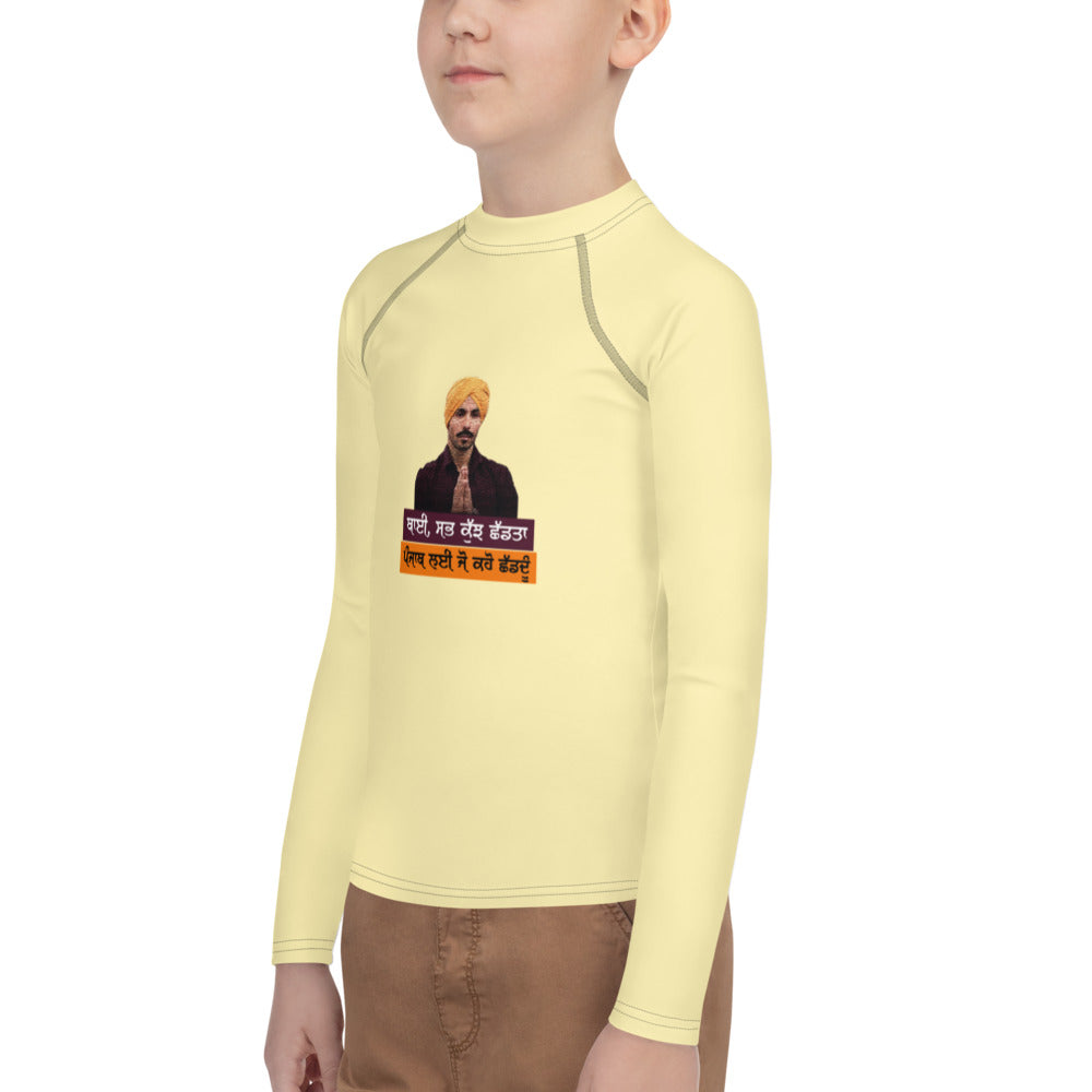 BHAI SAB KUCH SHAD TA - Youth Rash Guard