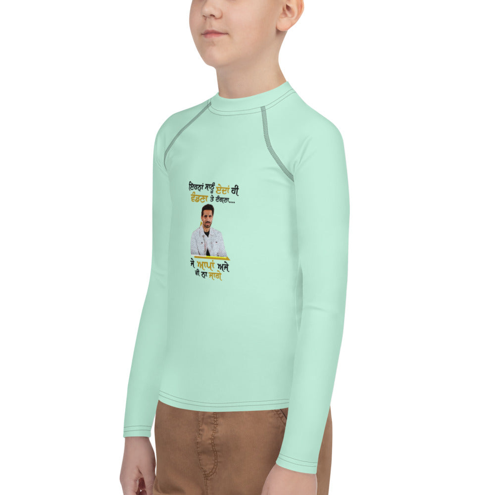 EHNAN SANU EDAN HI VANDNAN - Youth Rash Guard