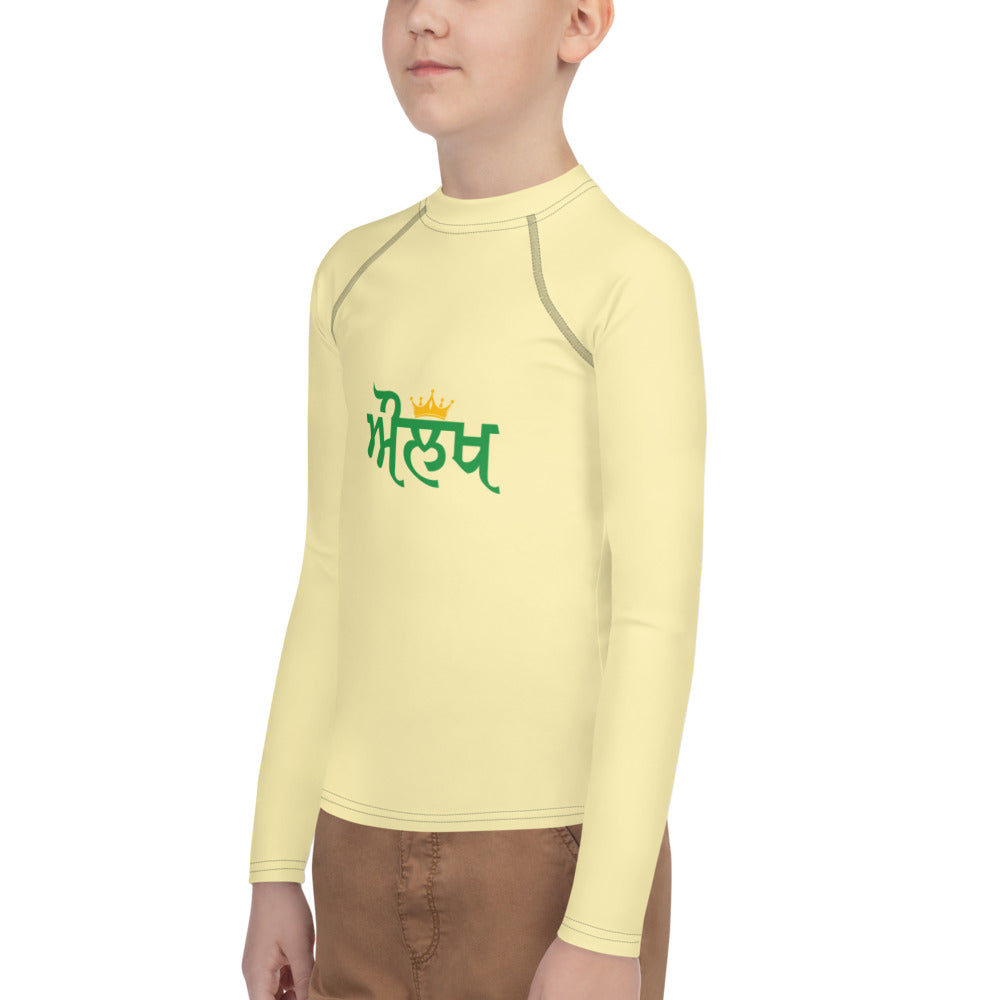 AULAKH - Youth Rash Guard