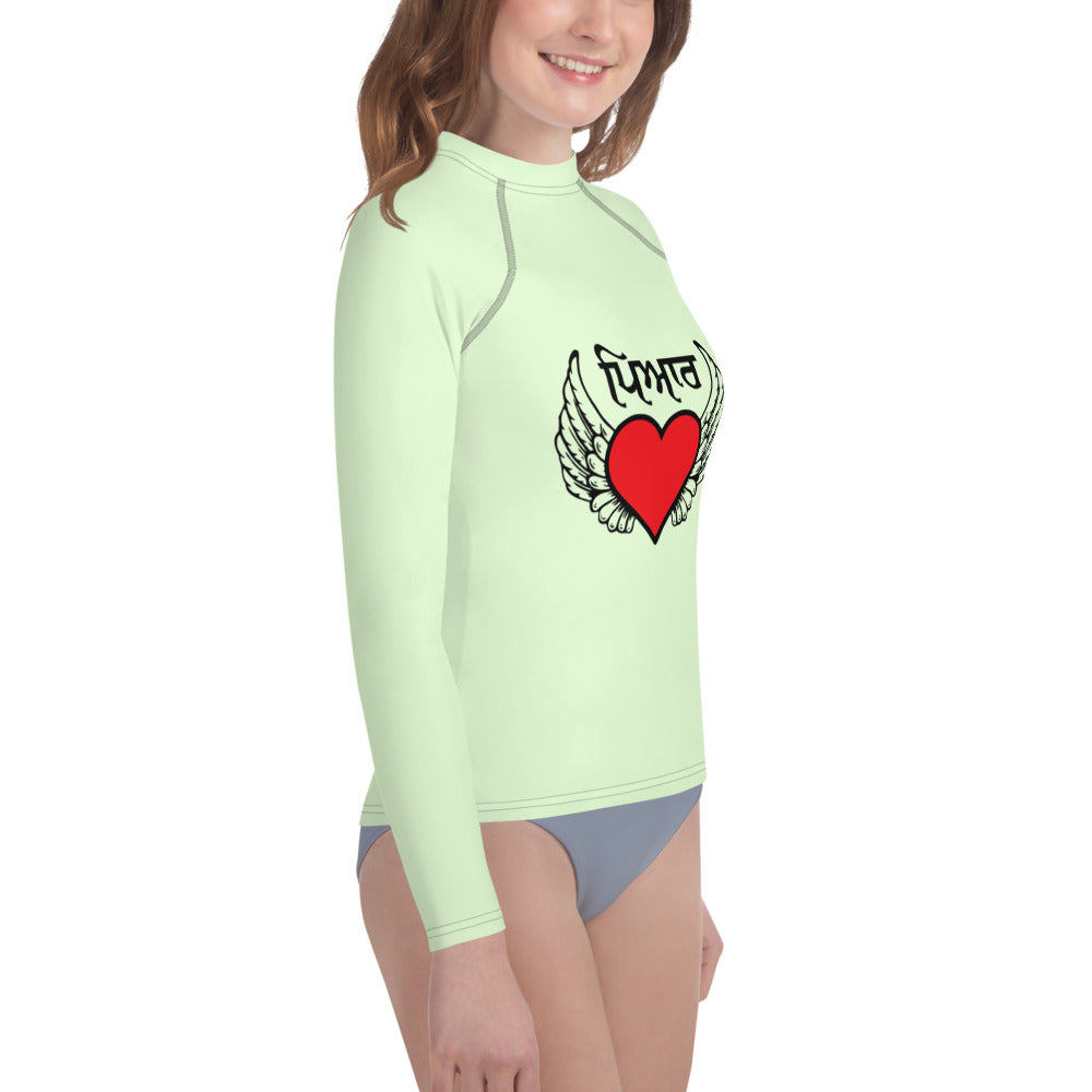 PYAAR - Youth Rash Guard