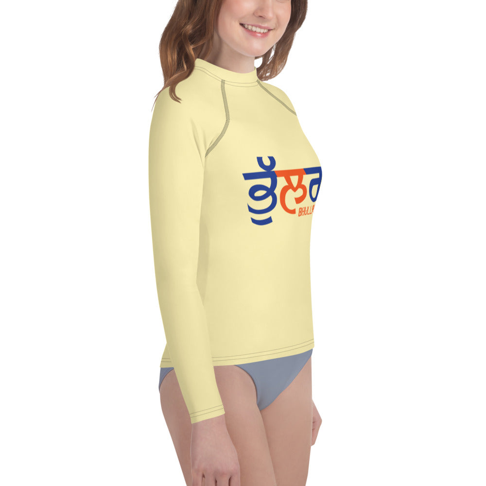 BHULLAR - Youth Rash Guard