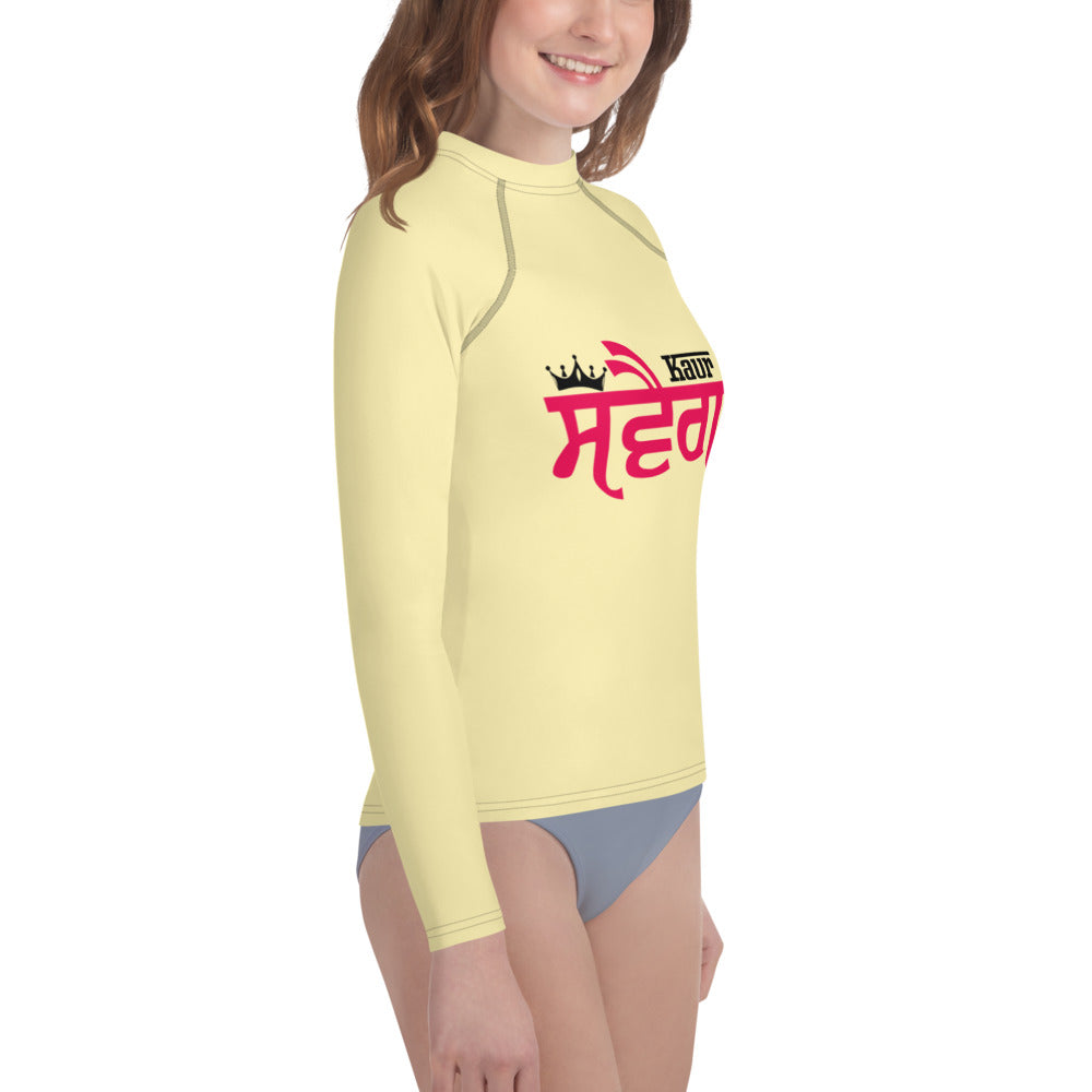 KAUR SWAG - Youth Rash Guard