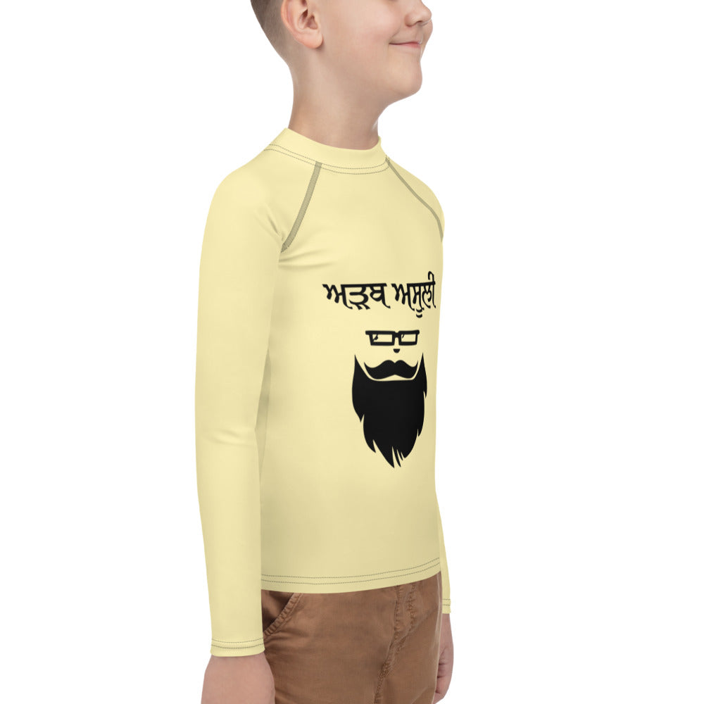 ADAB ASOOLI - Youth Rash Guard