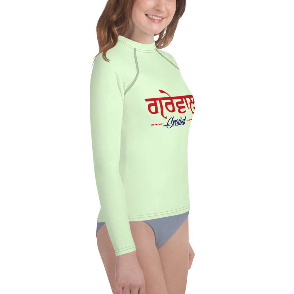 GREWAL - Youth Rash Guard