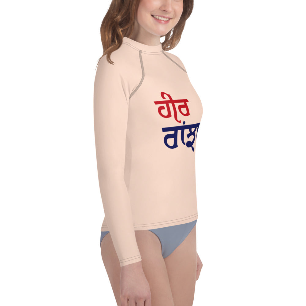 HEER RANJHA - Youth Rash Guard