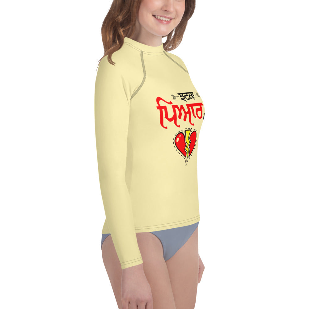 JHATKA PYAR DA - Youth Rash Guard