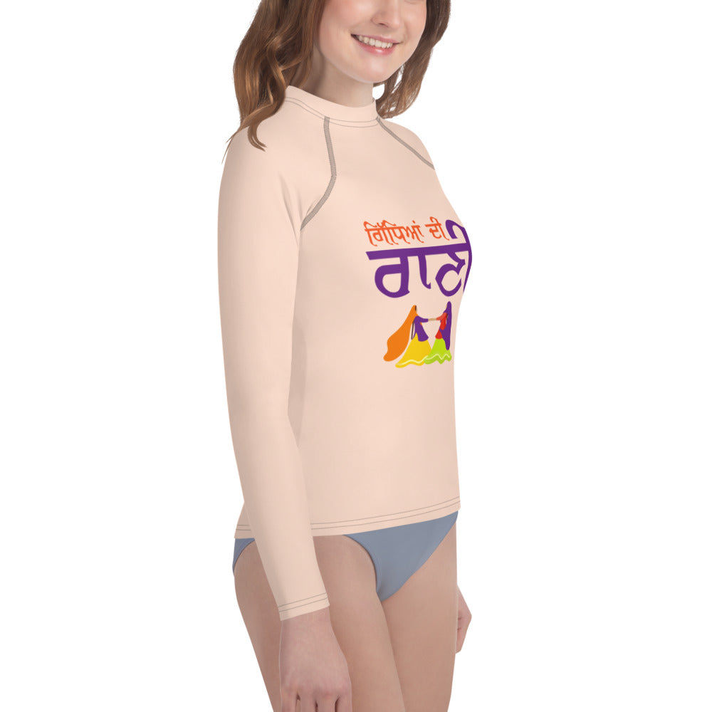 GIDHEYAN DI RANI - Youth Rash Guard