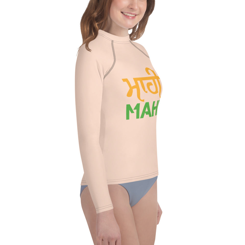 MAHI - Youth Rash Guard