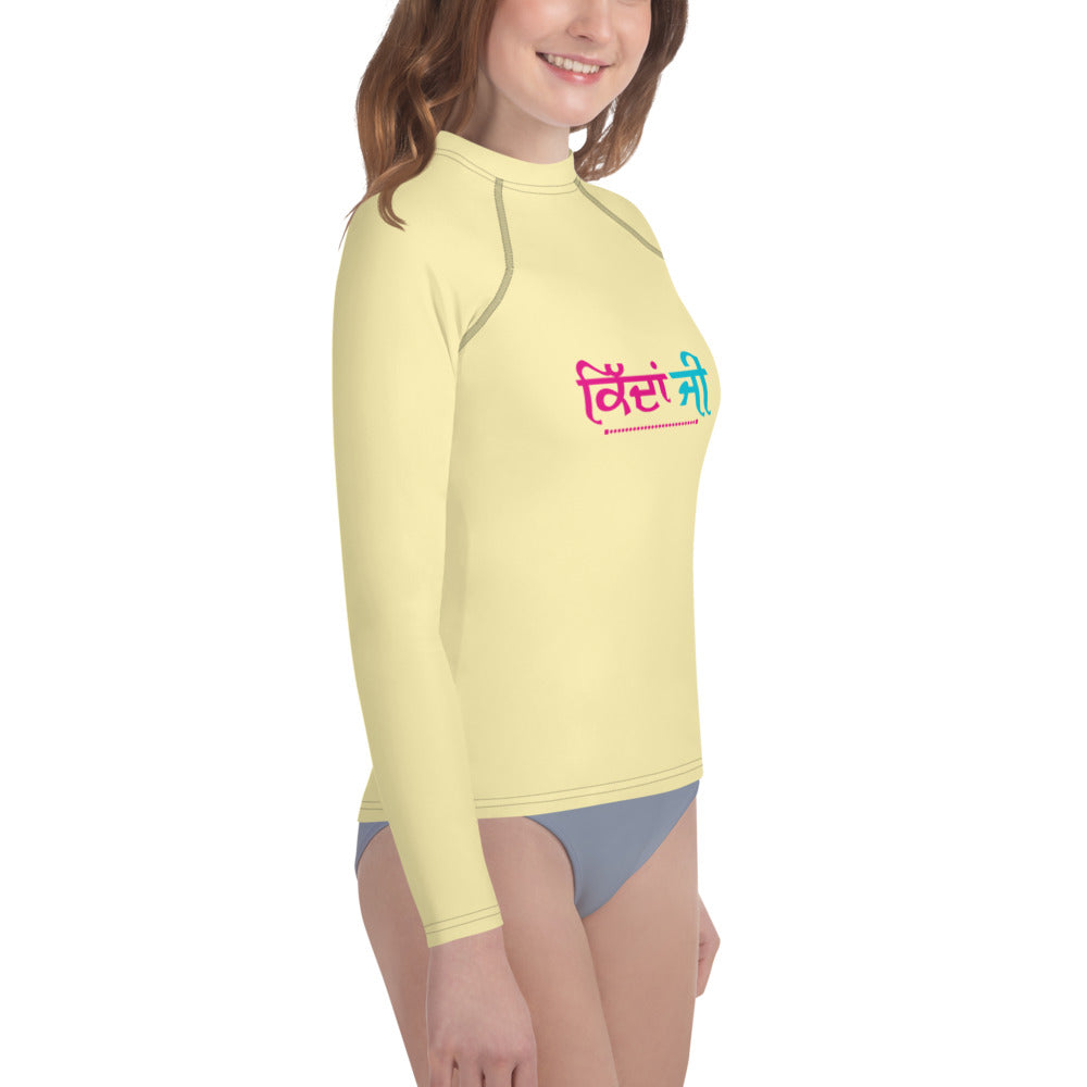 KIDAN JI - Youth Rash Guard