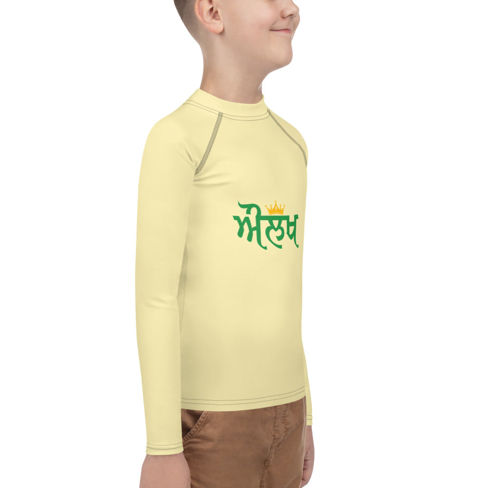 AULAKH - Youth Rash Guard