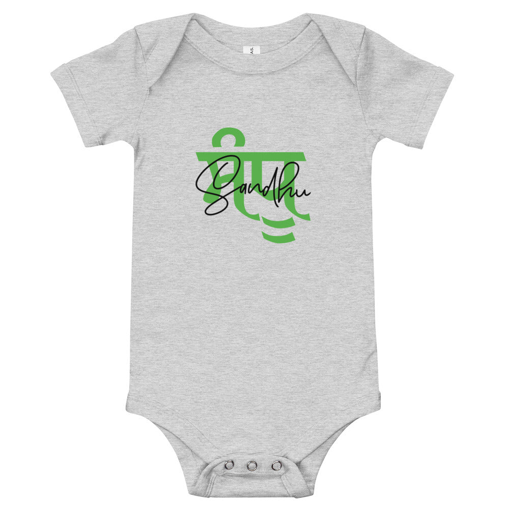 SANDHU - Baby short sleeve one piece